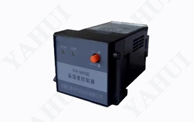 YH-W100溫濕度控制器